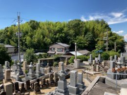 熊取町のお墓　久保墓地