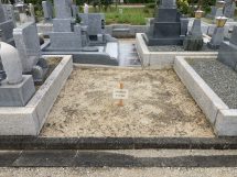 大阪狭山市のお墓　西山霊園