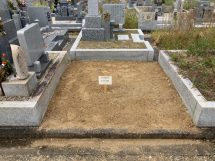 大阪狭山市のお墓　西山霊園