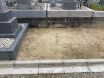 大阪狭山市のお墓　西山霊園