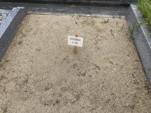 大阪狭山市にあるお墓、大阪狭山市公園墓地