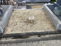 大阪狭山市のお墓　西山霊園