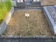 大阪狭山市にあるお墓、大阪狭山市公園墓地