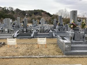 熊取町にある熊取永楽墓苑の募集