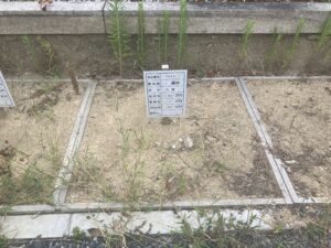 瓜破霊園