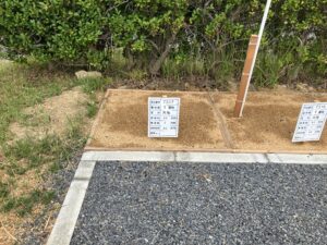 服部霊園　1霊地