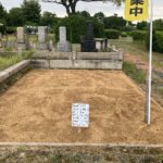 服部霊園　12霊地