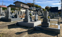 箕形町墓地(和泉市)