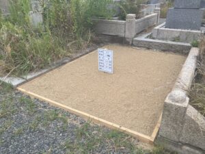 瓜破霊園