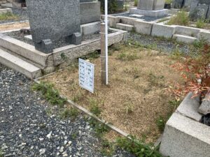 服部霊園　3霊地