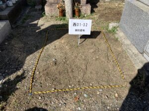 額田墓地(東大阪市)令和7年度 募集区画