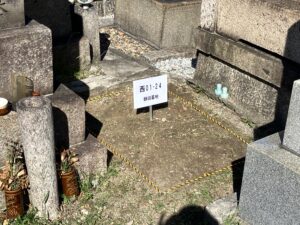 額田墓地(東大阪市)令和7年度 募集区画
