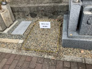 額田墓地(東大阪市)令和7年度 募集区画