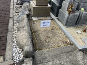 額田墓地(東大阪市)令和7年度 募集区画