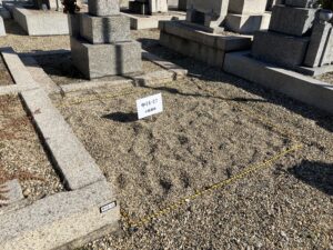 小阪墓地(東大阪市)令和7年度 募集区画