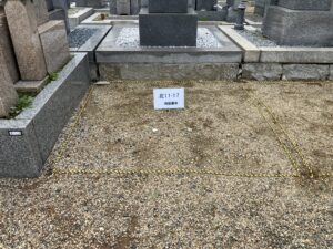 楠根墓地（東大阪市）令和7年度　募集区画