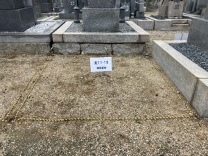 楠根墓地（東大阪市）令和7年度　募集区画