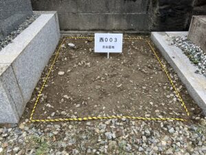 吉田墓地(東大阪市)令和7年度 募集区画