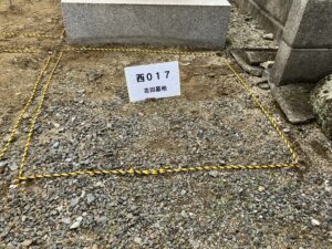 吉田墓地(東大阪市)令和7年度 募集区画