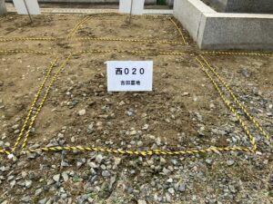 吉田墓地(東大阪市)令和7年度 募集区画