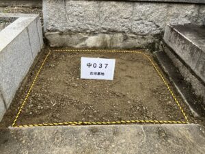 吉田墓地(東大阪市)令和7年度 募集区画