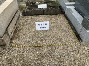 吉田墓地(東大阪市)令和7年度 募集区画