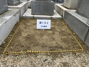 吉田墓地(東大阪市)令和7年度 募集区画