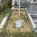 服部霊園2霊地（2025年）