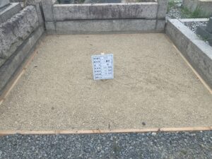 瓜破霊園
