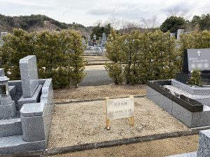 熊取町にある熊取永楽墓苑の募集