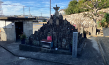 箕形町墓地(和泉市)