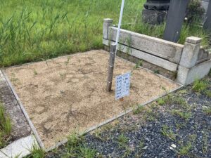 服部霊園　4霊地