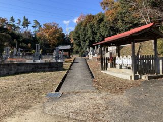 茨木市にあるお墓、上川原清水共同墓地