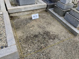 東大阪市のお墓　楠根墓地の募集