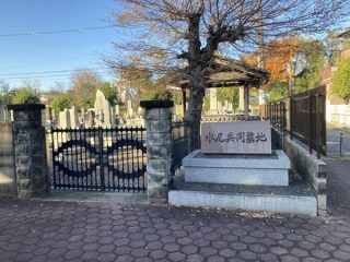 茨木市にあるお墓、水尾共同墓地