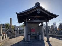茨木市にあるお墓、沢良宜浜三墓地