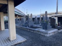 茨木市にあるお墓、十一・平田霊苑