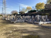 茨木市にあるお墓、十日市耳原共同墓地